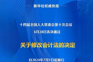 高兴又遗憾，泰国主帅：对韩国拿1分我不是100%满意，少犯错更好