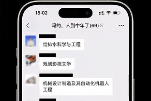 TA：阿根廷足协尚未正式制定取消中国行计划，但也在考虑其他地方